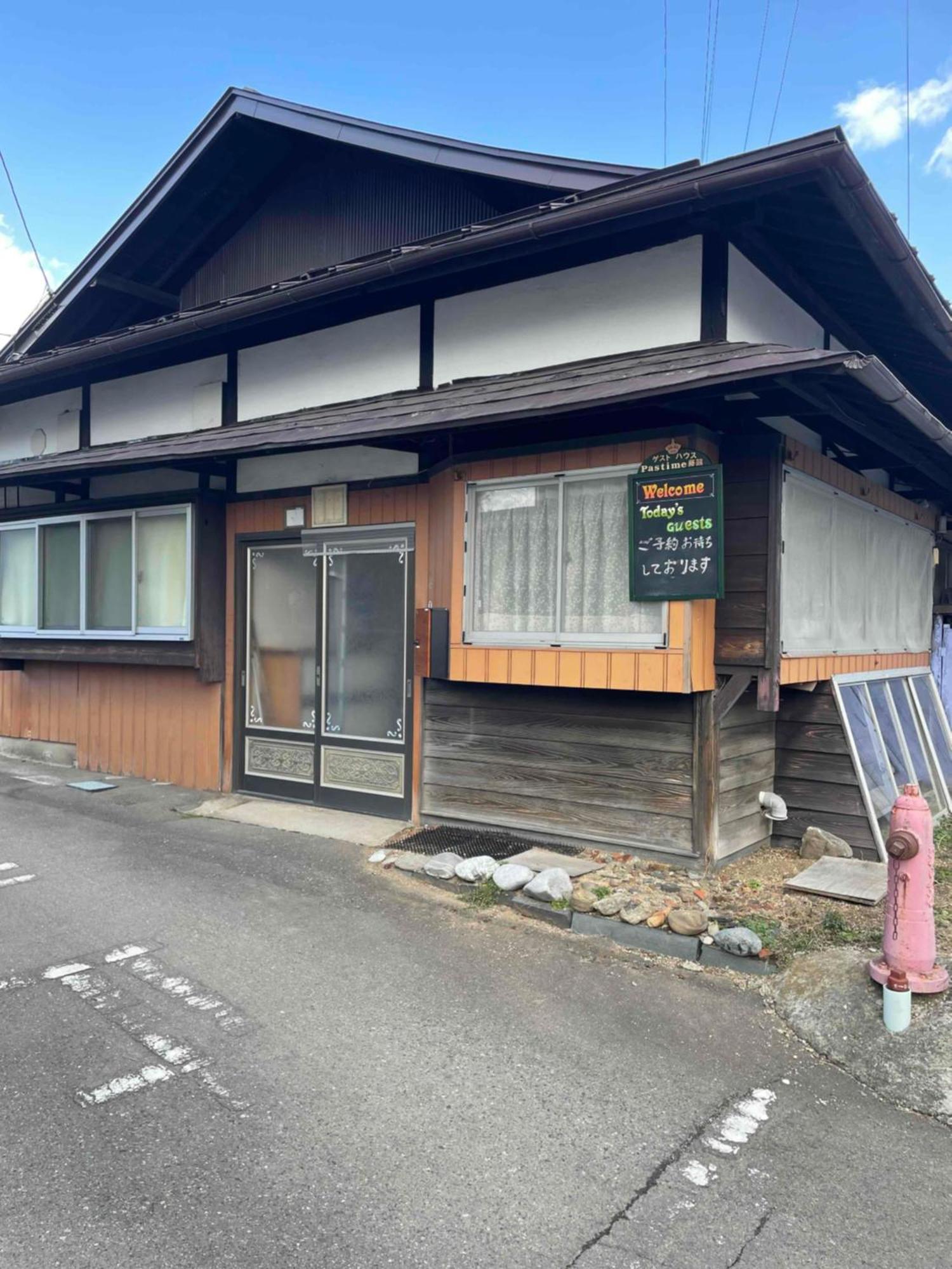 Pastime藤熊 Hotel Karuizawa Exterior photo
